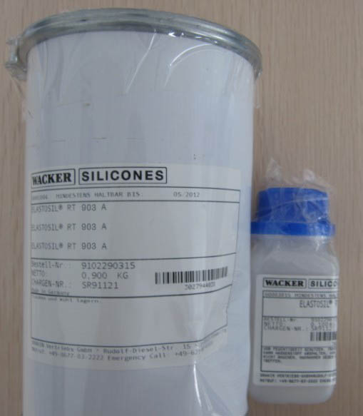 瓦克LUMISIL®903 A/B高透明室温硫化硅橡胶