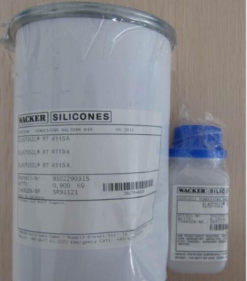 瓦克 ELASTOSIL® M 4115 A/B 低硬度室温硫化硅橡胶