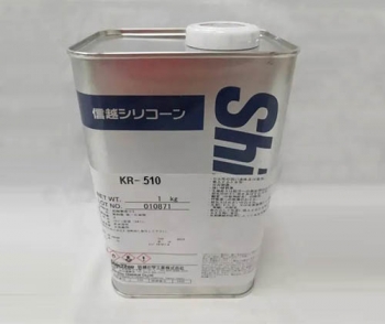 信越 KR-510甲酯/苯基改性有机硅树脂