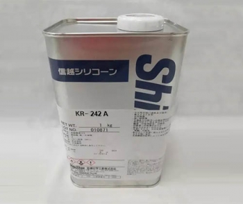 shinetsu日本信越KR-242A阻燃甲基有机硅树脂