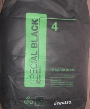 欧励隆（原赢创德固赛）碳黑 SPECIAL BLACK 4（SB4）
