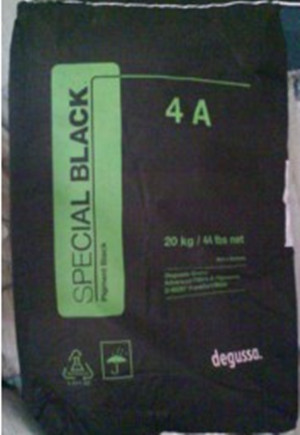欧励隆（原赢创德固赛）碳黑SPECIAL BLACK 4A（SB4A）