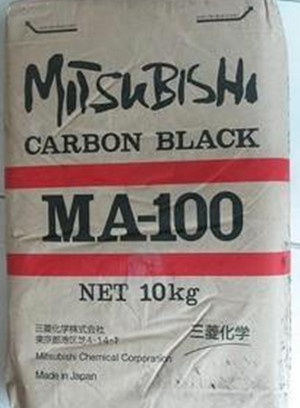 日本三菱碳黑MA-100