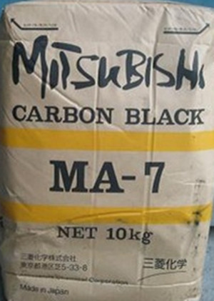 日本三菱高色素碳黑MA-7