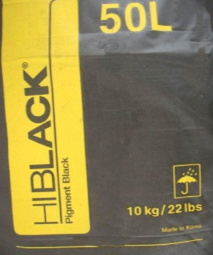德固赛HIBLACK 50L 低导电碳黑