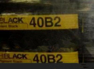 德固赛导电炭黑HIBLACK 40B2（420B）