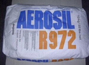 德固赛气相二氧化硅AEROSIL R972