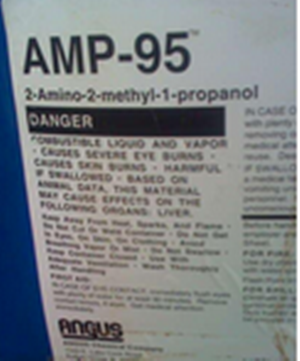 美国陶氏AMP-95多功能助剂