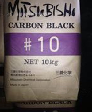 日本三菱色素碳黑#10 粒径较大