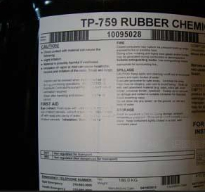 罗门哈斯增塑剂TP-759