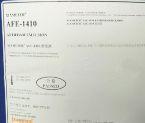 道康宁消泡剂AFE-1410 10%有机硅消泡剂