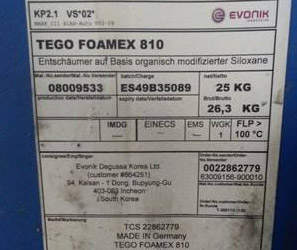 迪高tego FOAMEX 810通用型消泡剂