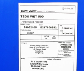 迪高TEGO Wet 500非硅类基材润湿剂