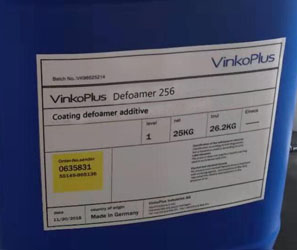 VinkoPlus-256有机硅消泡剂(替代道康宁消泡剂1247)