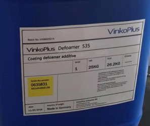 VinkoPlus-535消泡剂(切削液消泡剂)