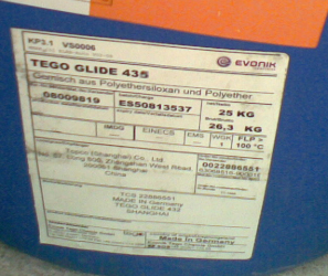 迪高TEGO Glide 435润湿滑爽流平剂－UV涂料流平剂