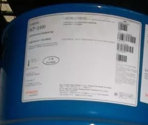 道康宁消泡剂XIAMETER AFE-1430－强酸强碱消泡剂