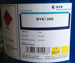 畢克byk306潤濕(shi)流平(ping)劑－滑爽劑想要名、防縮孔助劑