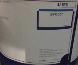 毕克byk307流平剂－有机硅表面助剂