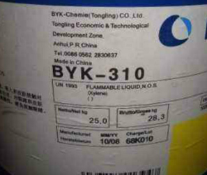 毕克byk310润湿剂－高热稳定性有机硅表面助剂
