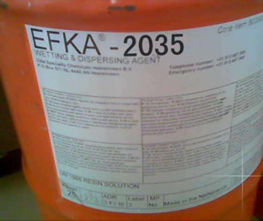 巴斯夫消泡剂EFKA Si2035